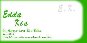 edda kis business card